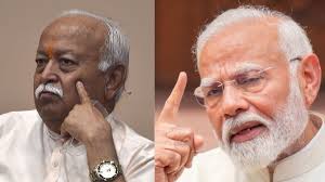 PM narendra Modi visit RSS Nagpur headquarters first time after becoming  prime minister- RSS नेताओं के साथ मीटिंग कर सकते हैं नरेंद्र मोदी,  प्रधानमंत्री के तौर पर पहली बार ...