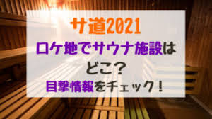 名站推薦 tips：2021年6月8日 更新失效連結 total 13 ». Nyz02hqpwmiomm