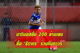 64 เปิดอ่าน 0 จำนวนแชร์ 0 จำนวนคอมเม้น 0 à¹‚à¸¢à¹‚à¸à¸®à¸²à¸¡ à¸² à¹€à¸­à¸Ÿ à¸¡à¸²à¸£ à¸™à¸­à¸ª à¸¢ à¸™ 200 à¸¥ à¸²à¸™à¹€à¸¢à¸™ à¸„à¸§ à¸² à¸˜ à¸£à¸²à¸—à¸£ à¸£ à¸§à¸¡à¸— à¸¡à¸–à¸²à¸§à¸£