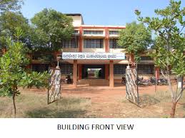 Bvb is the first college in state to introduce humanities department which helps the engineers realise their social b. Hke Society S Basaveshwar College Of Education Bidar
