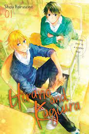 Hirano and Kagiura, Vol. 1 (manga) eBook by Shou Harusono - EPUB Book |  Rakuten Kobo United States