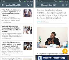 Pata kurasa za mbele na nyuma za magazeti . Mpekuzi Blog Apk Download For Android Latest Version 1 3 Com Mpekuzi