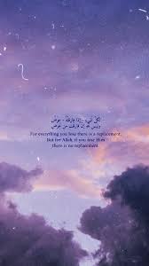 Pin On Islamic Lockscreen