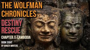 The Wolfman Chronicles