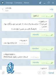 نتیجه تصویری برای اسامی فیلم های تاریخی که تابه حال ساخته شده