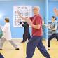 Power Qigong & Meditation event image