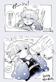 pin by di on krd anime chibi cute anime guys anime guys