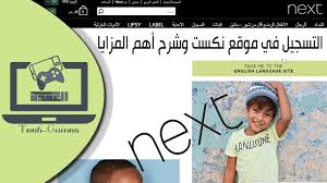 لا شيئ سد حقل ألغام موقع نكست للملابس phfireballs com