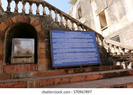 Indore India February 1 2017 Historic ...