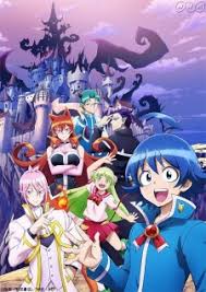 Watch Welcome To Demon School Iruma Kun Online Free Masteranime Masterani or masteranime is a top anime website which is on internet for a while! demon school iruma kun