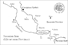 The arabs captured and plundered the city in 637. Ctesiphon Tisfun The Imperial Capital Of The Parthian And The Sasanian Dynasties Cais C