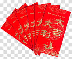 All of these red+packet resources are for free download on yawd. Red Envelope Wedding Chinese New Year Red Packets Transparent Background Png Clipart Hiclipart