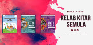 Lembaran kerja prasekolah tema kitar semula. Muat Turun Modul Kelab Kitar Semula Edisi Kemaskini 2018 Swcorp Gov My Cikgufendy Com