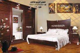 أحدث و أروع كتالوج غرف نوم مودرن معرض المعتز المريح للاثاث موبيليات و اثاث مودرن و استيل و كلاسيك