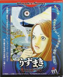 The spiraling madness of uzumaki (2000) (expanded and revised) | cinema nippon. Uzumaki Noroi Simulation For Wonderswan 2000 Mobygames