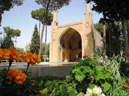 Menars landscape brick / 2 3 8 x 5 3 4 x 4 3 8 cre. Shaking Minarets Review Of Monare Jonban Shaking Minarates Isfahan Iran Tripadvisor