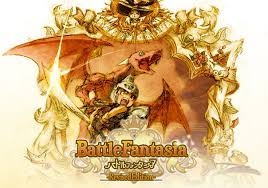 Hitfile.net is the best free file hosting. Battle Fantasia Mmohuts