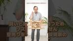 What is the difference between short selling and short selling ...