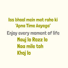 My Life My Rules Hindi Shayari Assista a videos curtos sobre #apna_time_aayega27 no tiktok. my life my rules hindi shayari