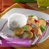 Nah, bila anda penasaran dengan resep sapo tahu seafood ini, kali ini resepkuerenyah.com akan mengulas lengkap. Https Encrypted Tbn0 Gstatic Com Images Q Tbn And9gcqjqjhrg10uq5dunbjmmsciohpg7wycybh84w4zr7w Usqp Cau