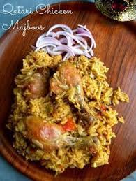 Kabsa Recipe Arabic Food Saudi Arabia In 2020 Kabsa Recipe Kabsa Recipe Chicken Chicken