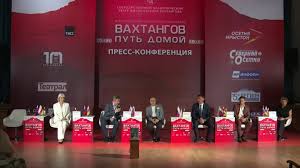 Театр им. Евгения Вахтангова. Официальный сайт. - News update