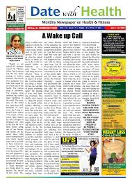 Taking care of your mental health is equally as important as taking care of your physical health. Date With Health Monthly Newspaper On Health Fitness Posts Facebook