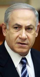 He assumed office on 31 march 2009. Benjamin Netanyahu Biography Imdb