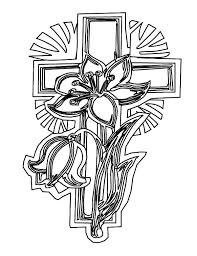 13 books based on 3 votes: Floral Celtic Cross Coloring Pages Best Place To Color