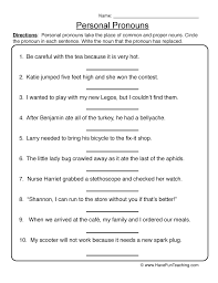 Nouns and pronouns worksheet fill in the blank spaces. Personal Pronouns Worksheet Have Fun Teaching