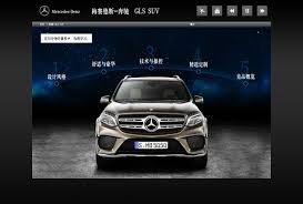 pin by haifeng zhang on 汽车 bmw car bmw car