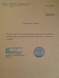 Ministry of foreign affairs tanglin, singapore 248163 tel: Ong Kean Swan Wikiwand