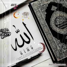 Check spelling or type a new query. Allah Is King Best Wallpaper Hd Boys And Girls Ramadan Mubarak