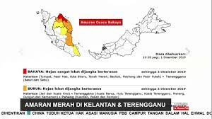 Cuma kunjungan kami kali ini, kami tidak selesa dengan bau toilet je. Amaran Merah Di Kelantan Terengganu Youtube
