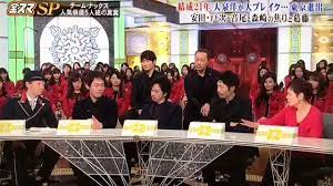 ナックス 語る中居くん 動画 ping pong table ping pong teams