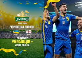 Последний полуфиналист чемпионата европы по футболу определялся в противостоянии украины и англии, где фаворит был очевиден. Iv 50f2zshrdrm