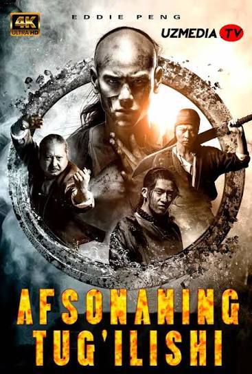 Afsonaning tugilishi
