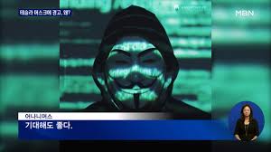 심지어 애플 사과 또는 windows. Pe4bctxmgc2b1m