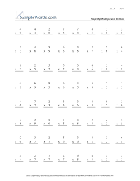 Math Multiplication Worksheets 3rd Grade 3rd Grade Math Worksheets Multiplication Worksheets Free Printable Math Worksheets