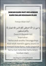 Semoga allah memberkati hidup kita dan semoga allah. Salam Jumaat Kedua 2019 Kisah Aienienka