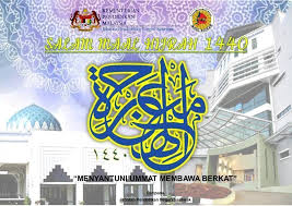 Download free maal hijrah vector logo and icons in ai, eps, cdr, svg, png formats. Senarai Gambar Mewarna Maal Hijrah Yang Bermanfaat Dan Boleh Di Download Dengan Mudah Skoloh