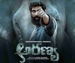 Watch telugu full 2020 movies online anytime & anywhere on 123telugumovie.com. Southfans League Of Extraordinary South Movies Fans