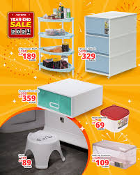 Check spelling or type a new query. Asters Largest Year End Sale In Maldives Cabinets Facebook