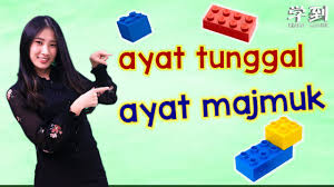 Tulis jawapan anda pada ruang jawapan yang disediakan. Tatabahasa ç§˜è¯€ Ayat Tunggal Ayat Majmuk å­¦åˆ° Angelia Youtube