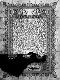 Bildergebnis für Marwa Adel