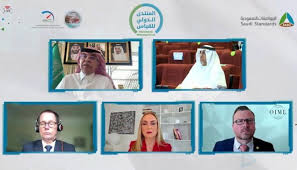 الرئيسية » مقالات مدللة ب المركز الوطني لمعلومات المركبات واجازات السياقة. Ø§Ù„Ù…Ù…Ù„ÙƒØ© ØªÙ‚ÙˆØ¯ Ø§Ù„Ø¬Ù‡ÙˆØ¯ Ø§Ù„Ø¯ÙˆÙ„ÙŠØ© ÙÙŠ Ù…Ø¬Ø§Ù„ Ø§Ù„Ù‚ÙŠØ§Ø³ ÙˆØ§Ù„Ù…Ø¹Ø§ÙŠØ±Ø© Ø§Ù„Ù…Ø¯ÙŠÙ†Ø©