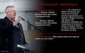 Rezultate imazhesh pÃ«r sheshel dhe kriminelet tjere