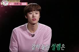 We Got Married Is Officially Coming To An End Virtual Couples Finish Filming Last Episodes (wgm season 4 episode 276, aired on june 20, 2015). we got married is officially coming to