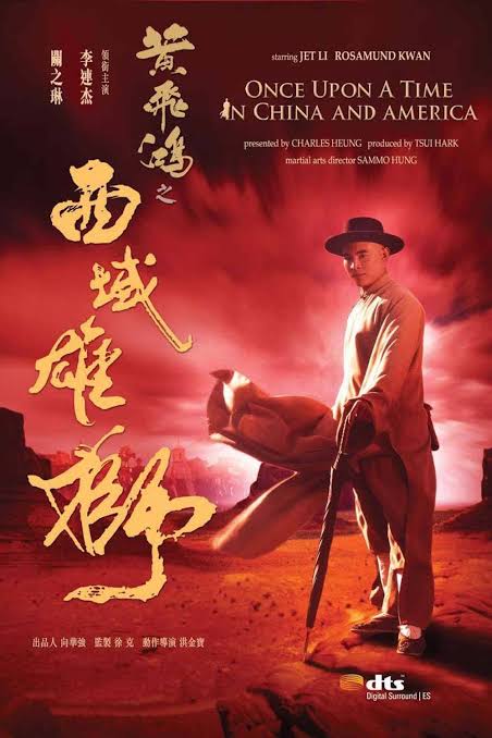 ONCE UPON A TIME IN CHINA AND AMERICA