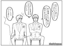 梅ゆかり 5月ｽﾊﾟｺﾐ on twitter 銀魂 銀魂 イラスト 銀